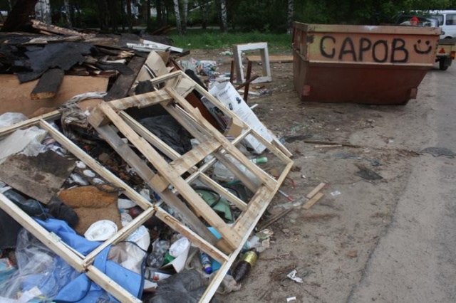 img - 2019-10-31T141029.327.jpg